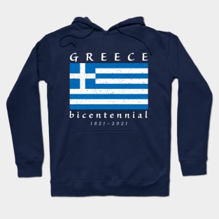 Greek Flag Independence Day 1821 Bicentennial 200 years Hoodie